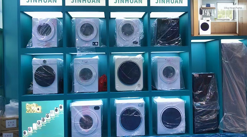 金環(huán)電器