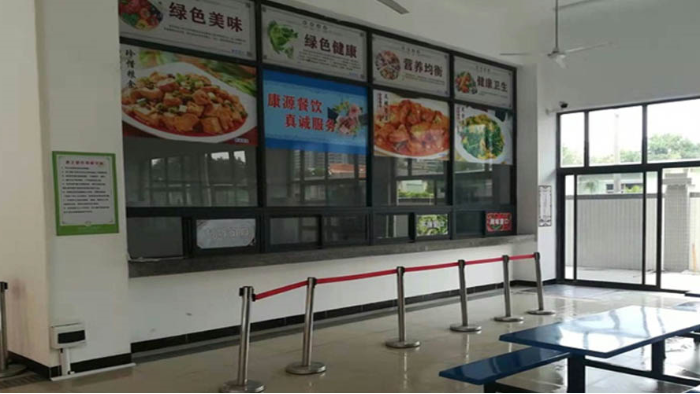 金環(huán)電器提升飯?zhí)梅?wù)質(zhì)量  體現(xiàn)員工關(guān)懷！