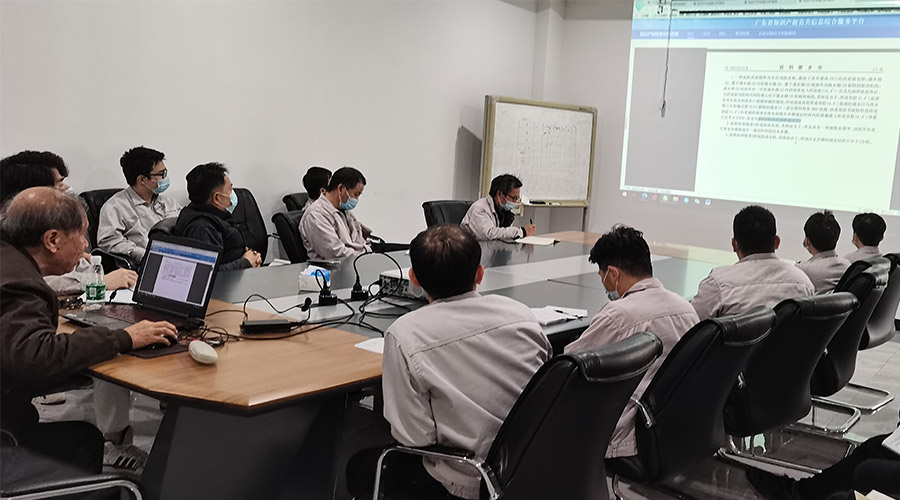 創(chuàng)新贏未來！金環(huán)電器技術(shù)中心開展專利知識產(chǎn)權(quán)培訓