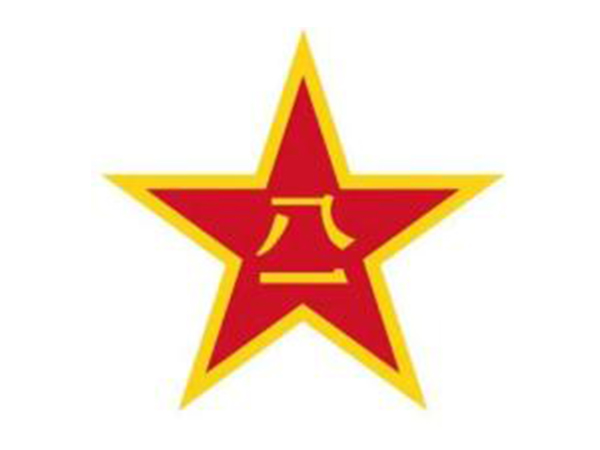金環(huán)電器