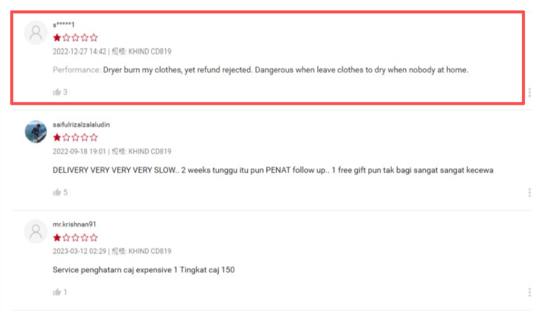 合作決策的智慧：不被低價(jià)盲目牽引