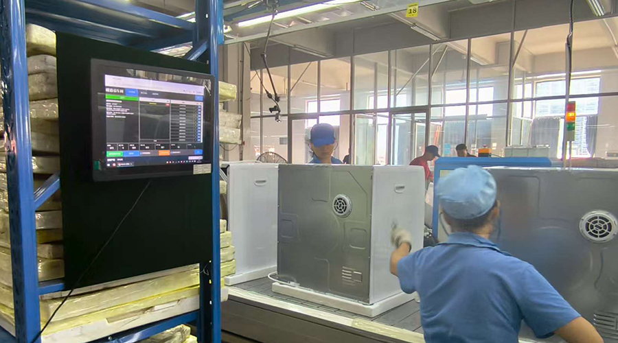 1688/阿里巴巴平臺(tái)：如何精準(zhǔn)識(shí)別真正的滾筒干衣機(jī)生產(chǎn)廠(chǎng)家