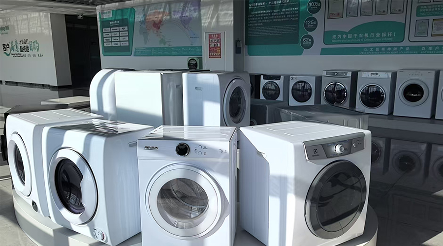 金環(huán)電器的滾筒干衣機如何解決游泳館、浴足館、艾灸館“三高”（高濕、高頻、高衛(wèi)生）的商業(yè)痛點？