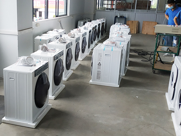 衣物烘干機(jī) 衣物烘干機(jī)